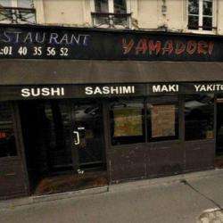 Restaurant Yamadori - 1 - 