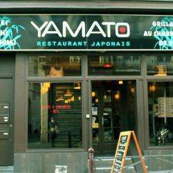 Restaurant Yamato - 1 - 