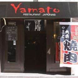 Restaurant yamoto - 1 - 