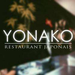 Restaurant yonako - 1 - 