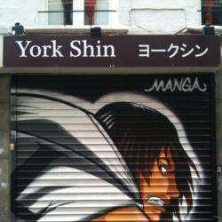 Librairie York Shin - 1 - 