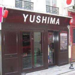 Restaurant Yushima - 1 - 
