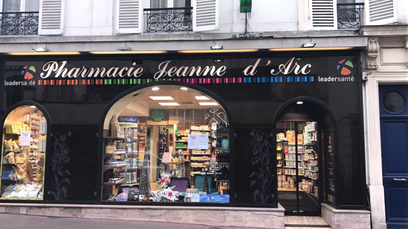 ???? Pharmacie Jeanne D'arc I Saint-mandé 94 Saint Mandé
