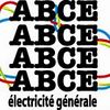 Abce Art Bertrand Chardon Electricité Versonnex