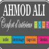 Ahmod Ali Meubles Le Port