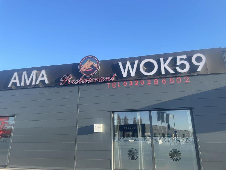 Ama Restaurant Wok 59 Armentières