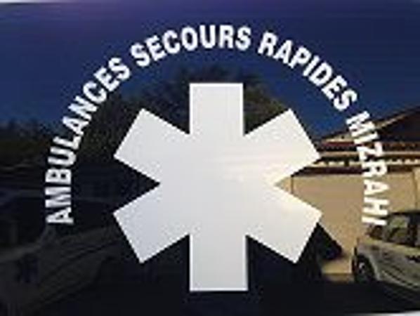Ambulance Asr Ambulances Secours Rapide Barbezieux Saint Hilaire