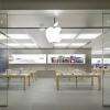 Apple Store Lyon