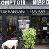 Au Comptoir Nippon Paris