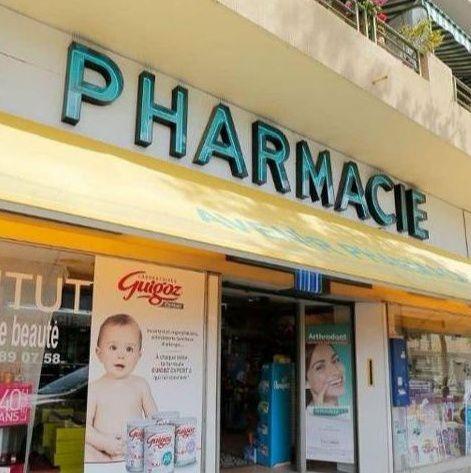 Avenir Pharmacie Nice