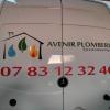 Camion Avenir Plomberie Environnement à Valence

Https://plombier-a-valence.business.site/