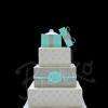 Berko Wedding Cake