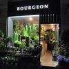 Boutique Bourgeon Paris