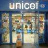 Boutique Unicef Nogent Sur Marne