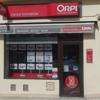 Orpi Carnot Immobilier Castres