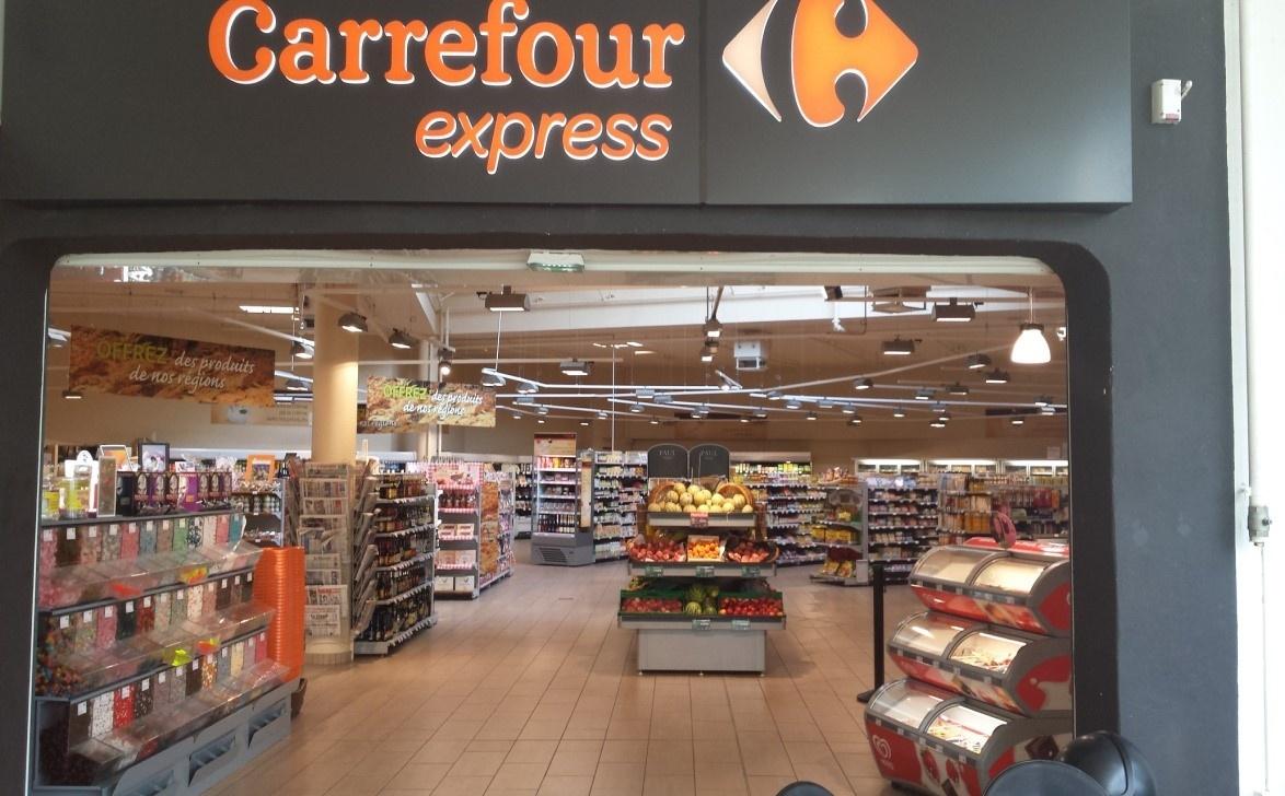Carrefour Express Chaumont Sur Tharonne