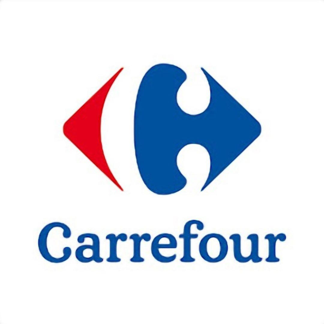 Carrefour Lanester