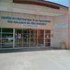 Centre Antonin Balmès Montpellier