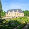 Château Du Grand Jardin Joinville