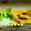 Chiang May (sarl) Perpignan