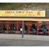 China Town Rumilly