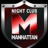 Discotheque Club Manhattan Haguenau