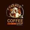 French Coffee Shop Pau