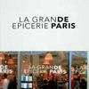 Grande Epicerie De Paris Paris