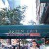 Green Café Paris
