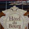 Hotel Du Bourg Les Avanchers Valmorel