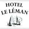 Hotel Le Leman Saint Gingolph