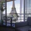 Hotel Pullman Paris Tour Eiffel Paris