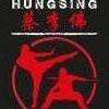 Hungsing Kung-fu Club Lyon Lyon