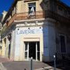 Laverie Des Beaux Arts Montpellier