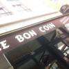 Le Bon Coin Lyon
