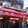 Café La Colonnade Paris