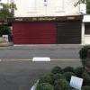 Le Madrigal Neuilly Plaisance