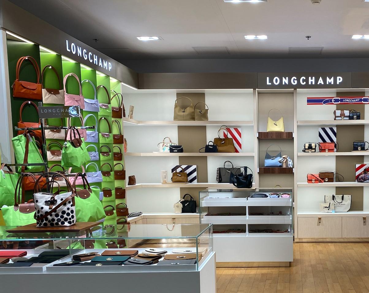 Longchamp Saint Laurent Du Var