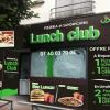 Lunch Club Villeparisis