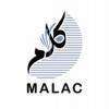 Malac - Maison D'apprentissage De La Langue Arabe Et De La Culture Massy
