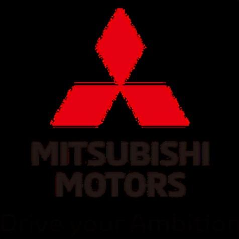 Mitsubishi Cambrai