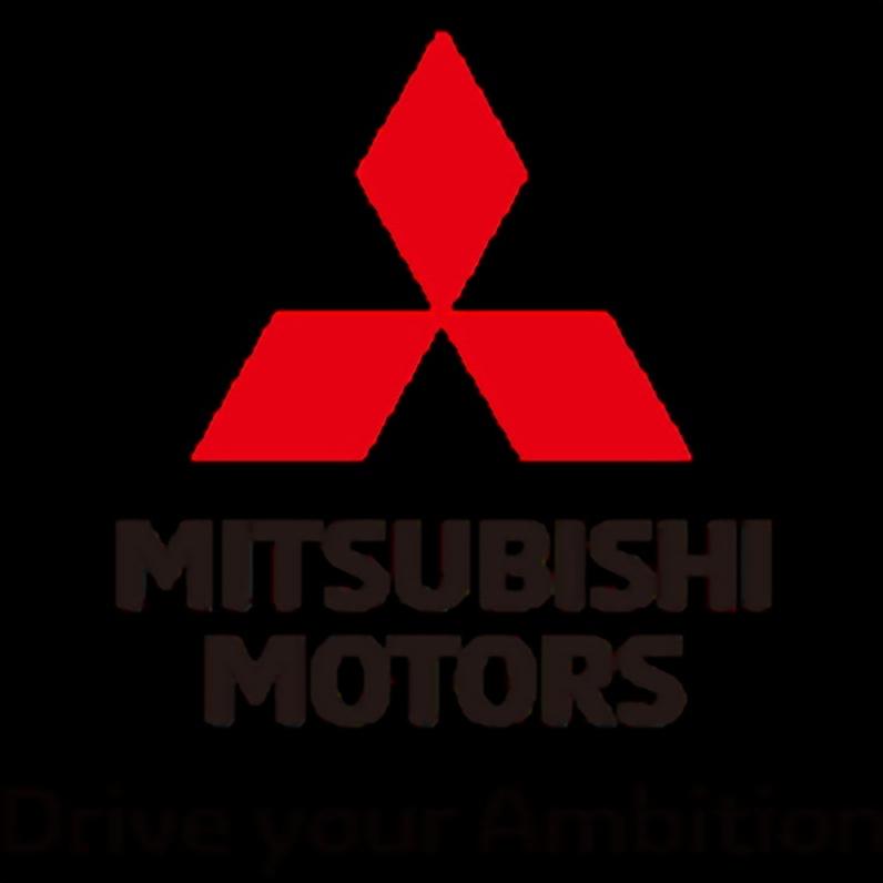 Mitsubishi Illzach