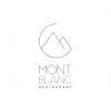 Mont Blanc Restaurant & Goûter Hauteluce