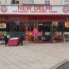 New Delhi Brest
