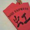 Niji Express Aix En Provence
