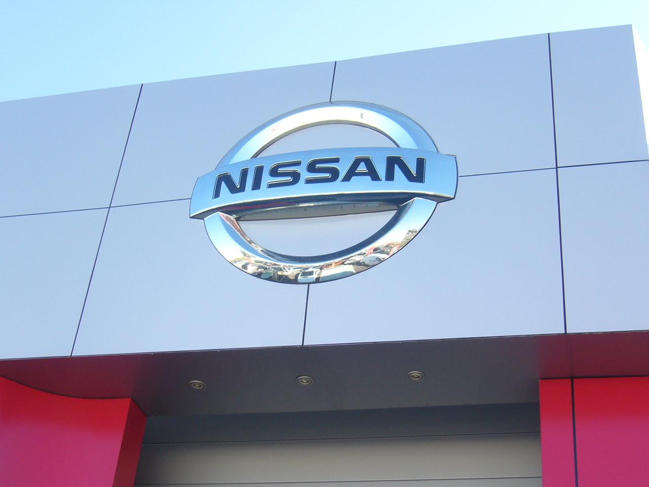Nissan Estancarbon