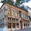 Office De Tourisme Rouen
