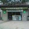 Pharmacie Du Village Seyssins