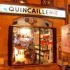 Quincaillerie D'arcole Toulouse