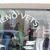 Reno'vets Nantes